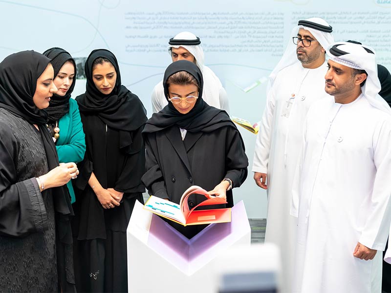 إفتتاح معرض الكتب الصامتة في العين بدورته الثالثة